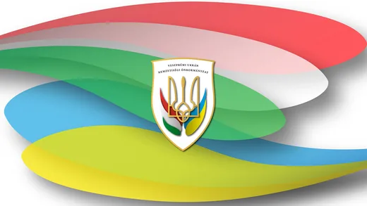 'Ukrán-Magyar Klasszikus és Népzenei találkozó III.' cikk borítóképe