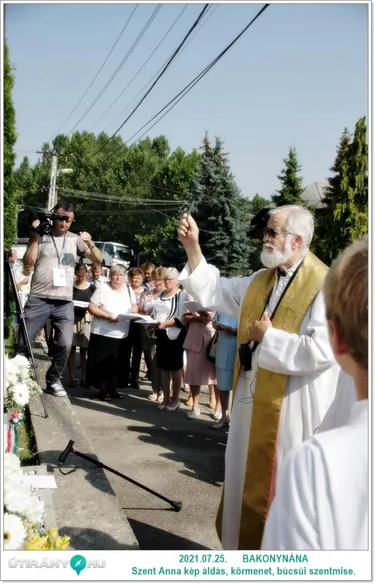 Körmenet és Búcsú