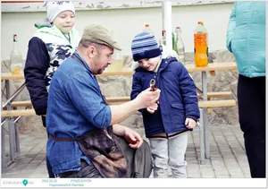 Fotók, Útirány.hu