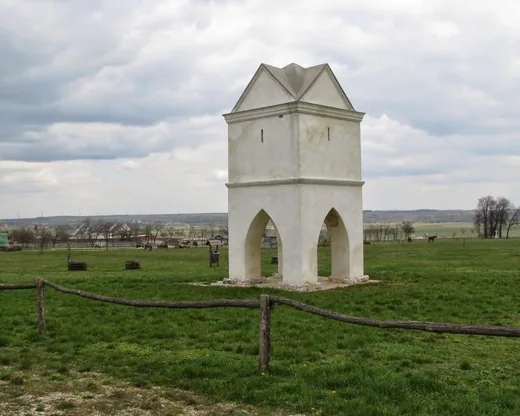 'Lőportorony' cikk borítóképe