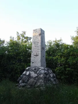 Millenniumi Erdész Emlékmű borítóképe