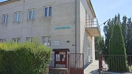 Művelődési Ház borítóképe