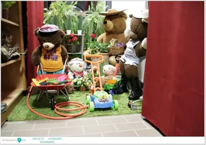 Fotók, Útirány.hu