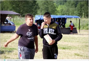 Fotók, Útirány.hu