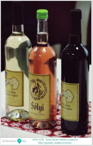 Képek az eseményről