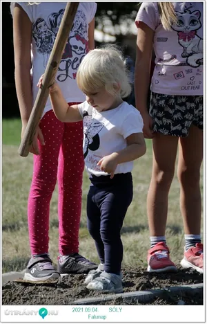 Fotók, Útirány.hu