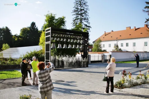 'Harangjáték' cikk borítóképe