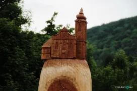 Millenniumi Park borítóképe