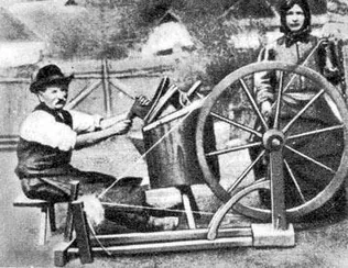 Gubacsapó mester borítóképe