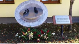 Komár László emlékhely borítóképe