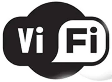 'Wi-Fi pont' cikk borítóképe