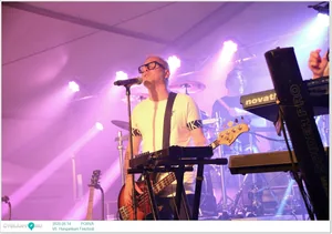 Képek: Útiárny.hu