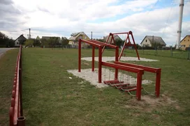 Móra Ferenc utcai Játszótér borítóképe