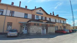 Vasútállomás borítóképe