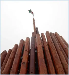 Jutas Vitéz kilátó borítóképe